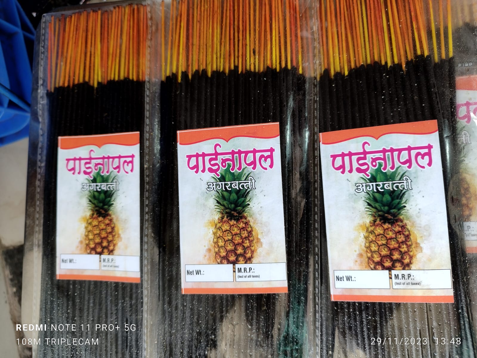 Premium Pineapple Black Agarbatti