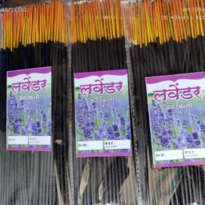 Premium Lavender Black Agarbatti