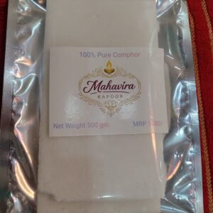 Premium Desi Kapoor