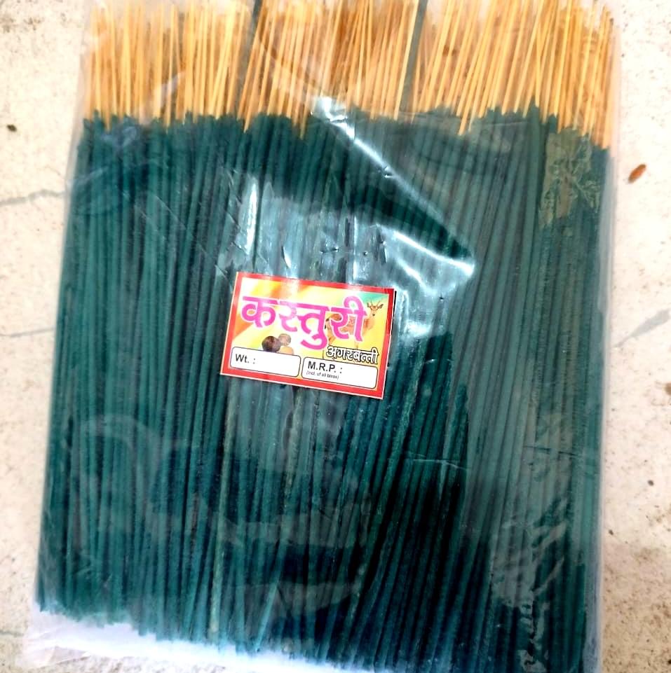 Premium Kasturi Agarbatti Sticks